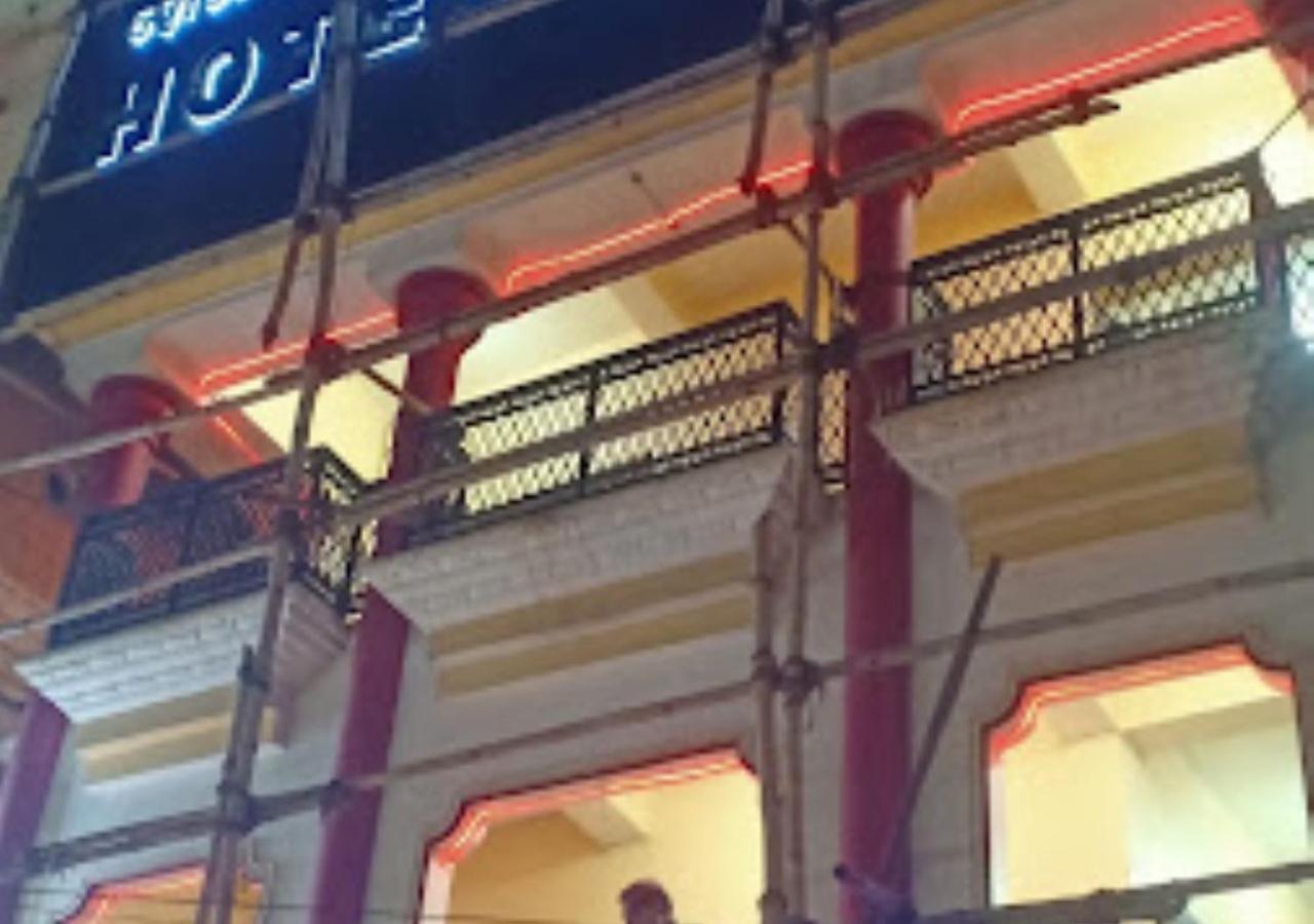 Rourkela Hotel Basera Odisha מראה חיצוני תמונה